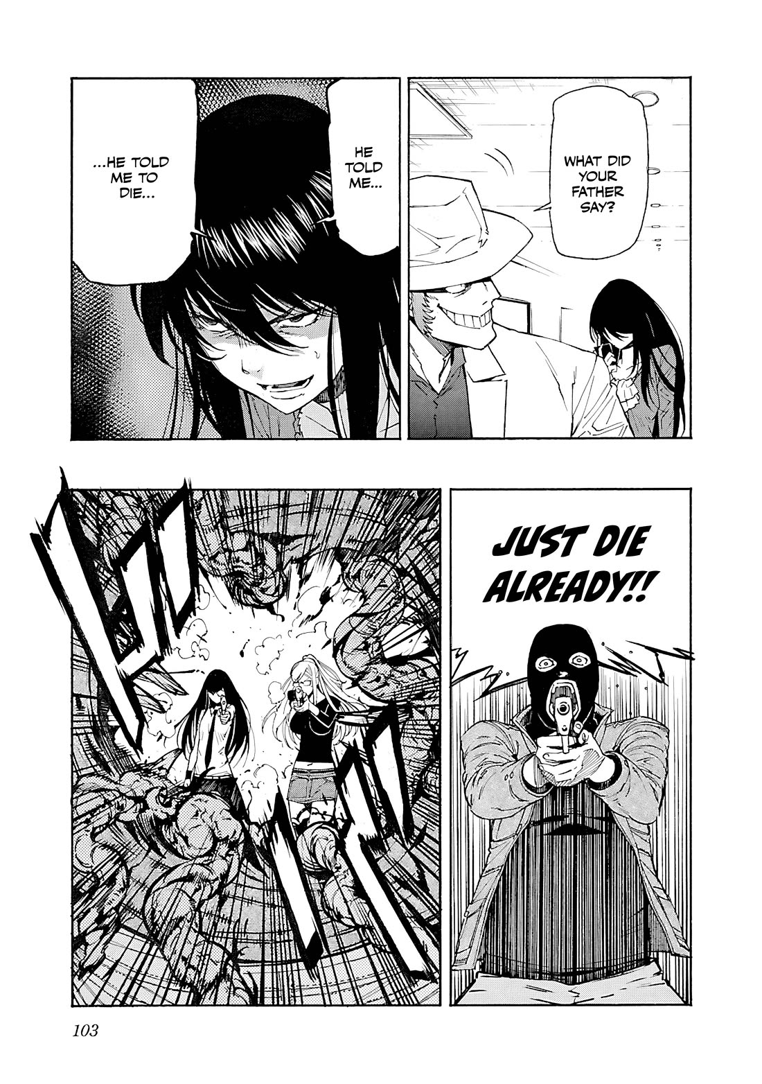 Trash. Chapter 84 - Page 5