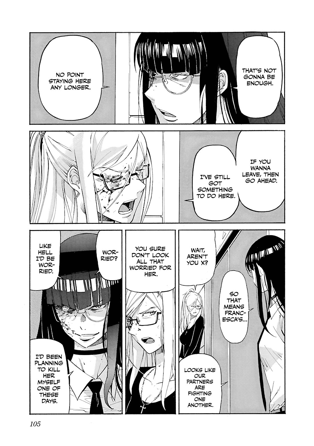 Trash. Chapter 84 - Page 7
