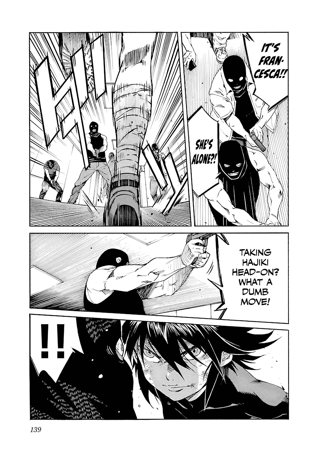 Trash. Chapter 85 - Page 14