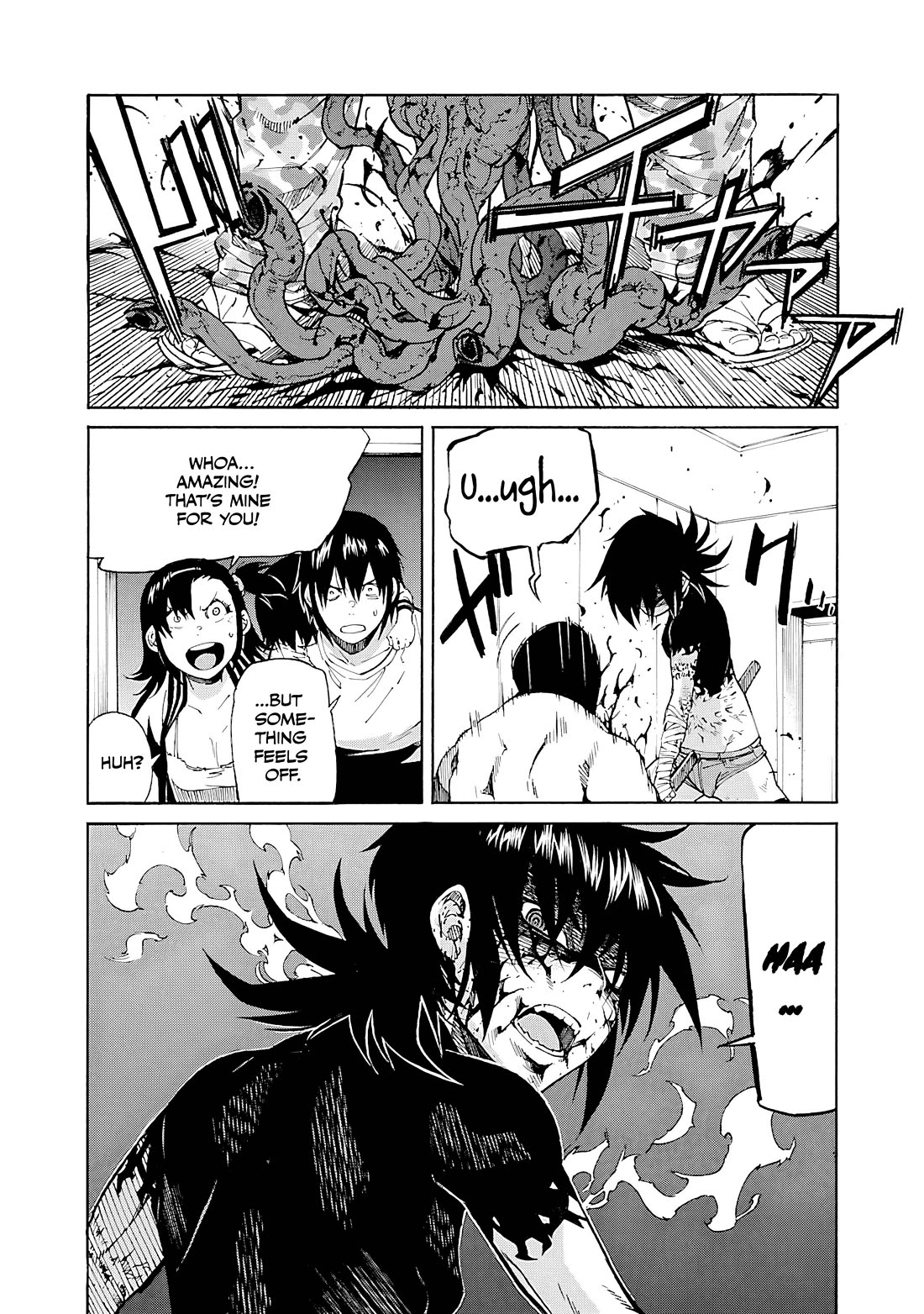 Trash. Chapter 85 - Page 16