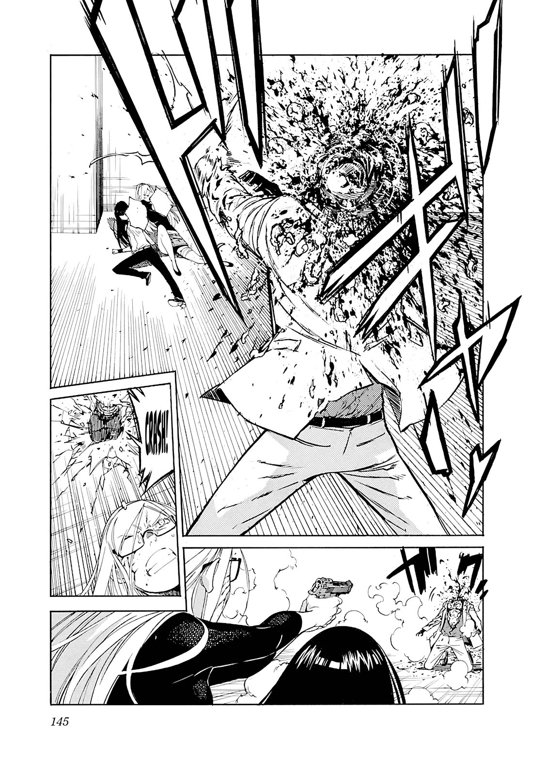 Trash. Chapter 85 - Page 20