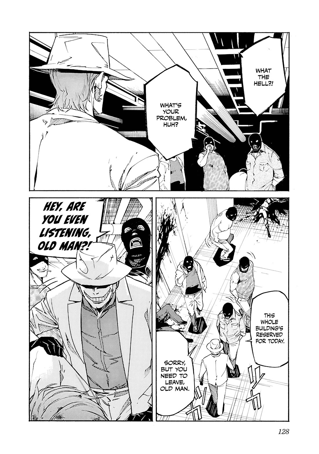 Trash. Chapter 85 - Page 3