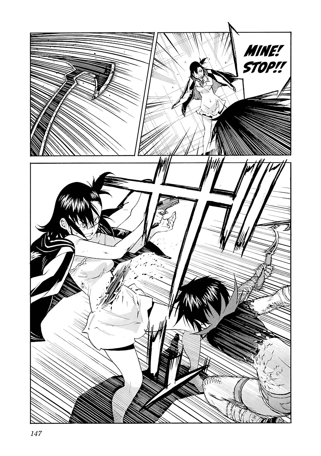 Trash. Chapter 85 - Page 22