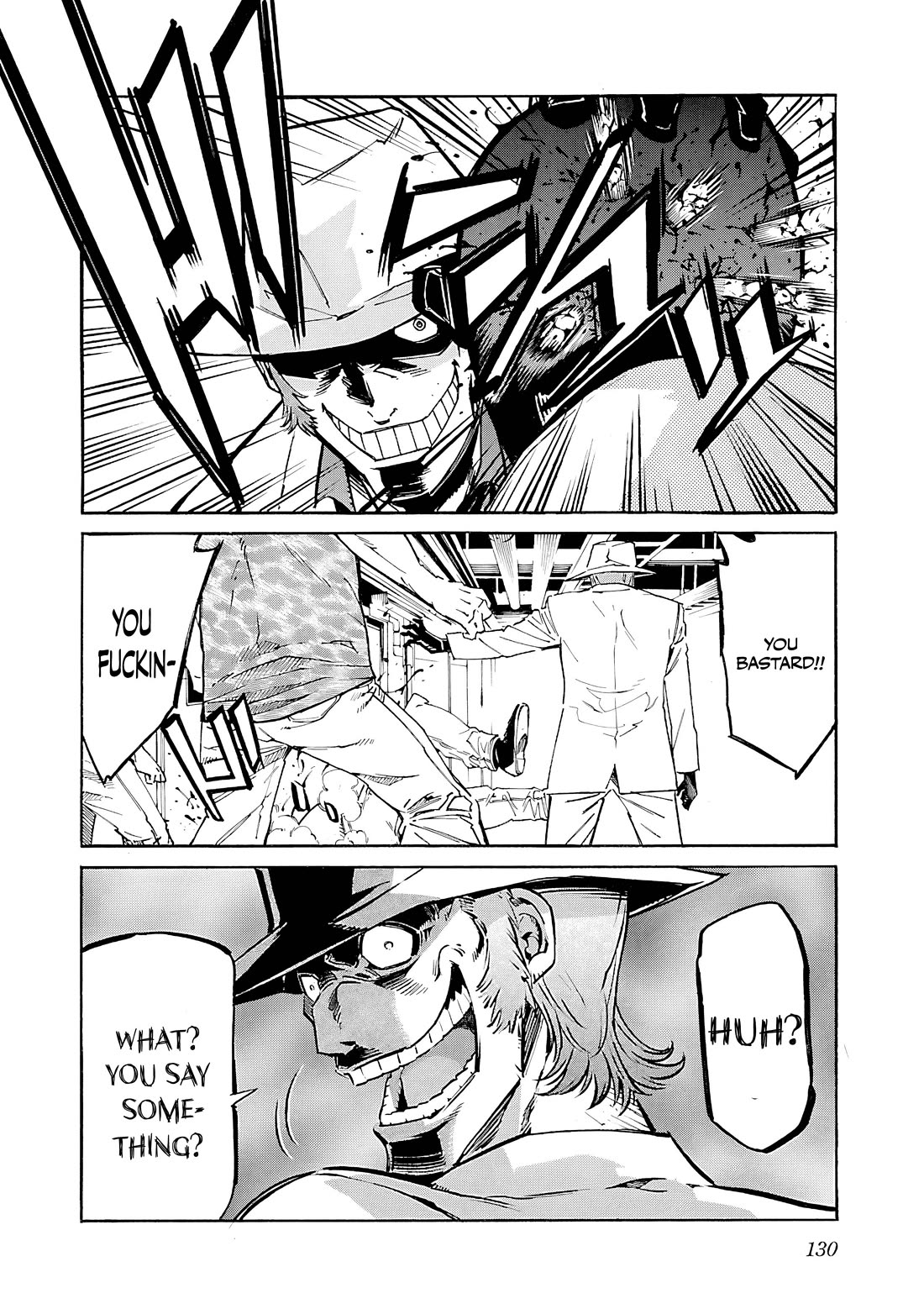 Trash. Chapter 85 - Page 5