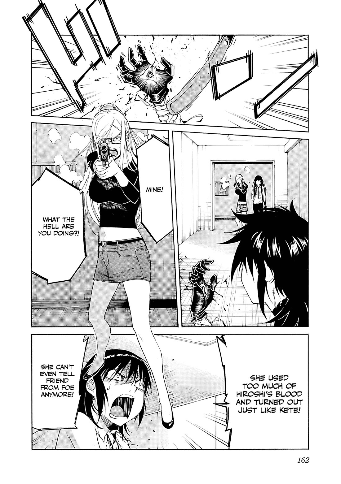 Trash. Chapter 86 - Page 15