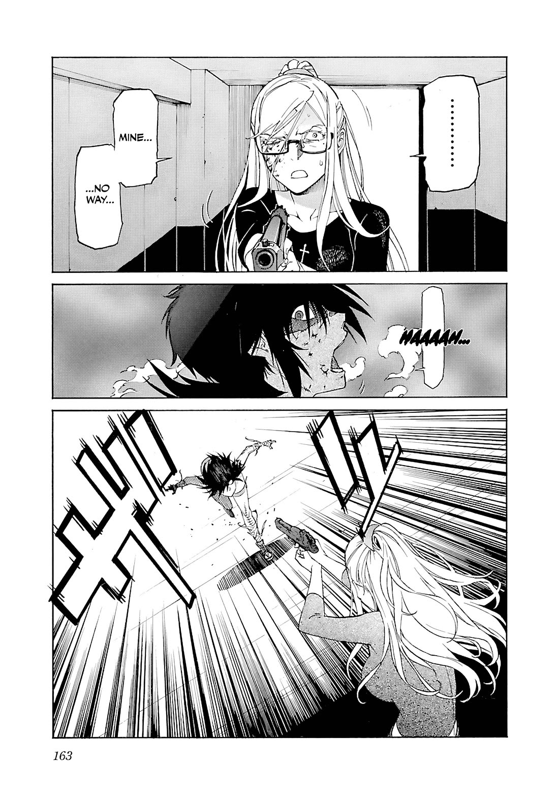 Trash. Chapter 86 - Page 16
