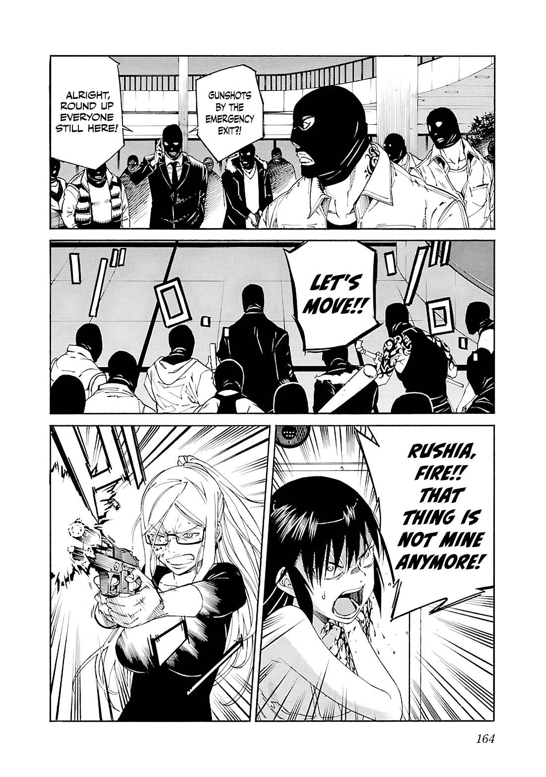 Trash. Chapter 86 - Page 17