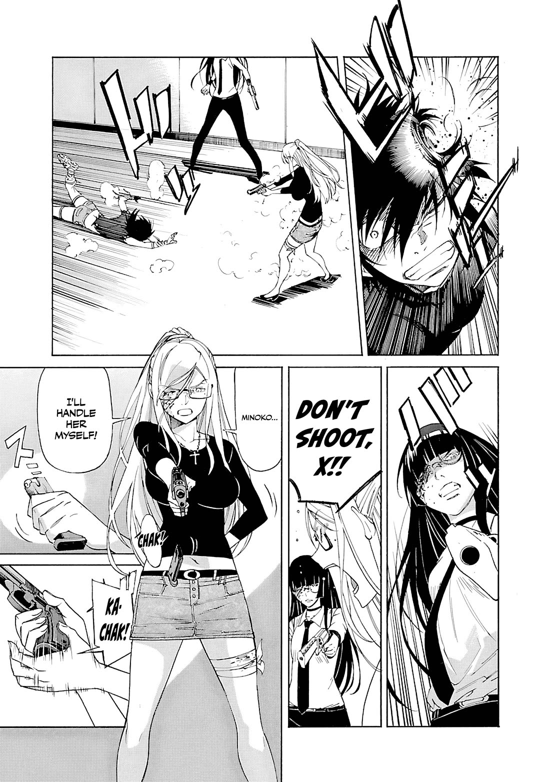 Trash. Chapter 86 - Page 18