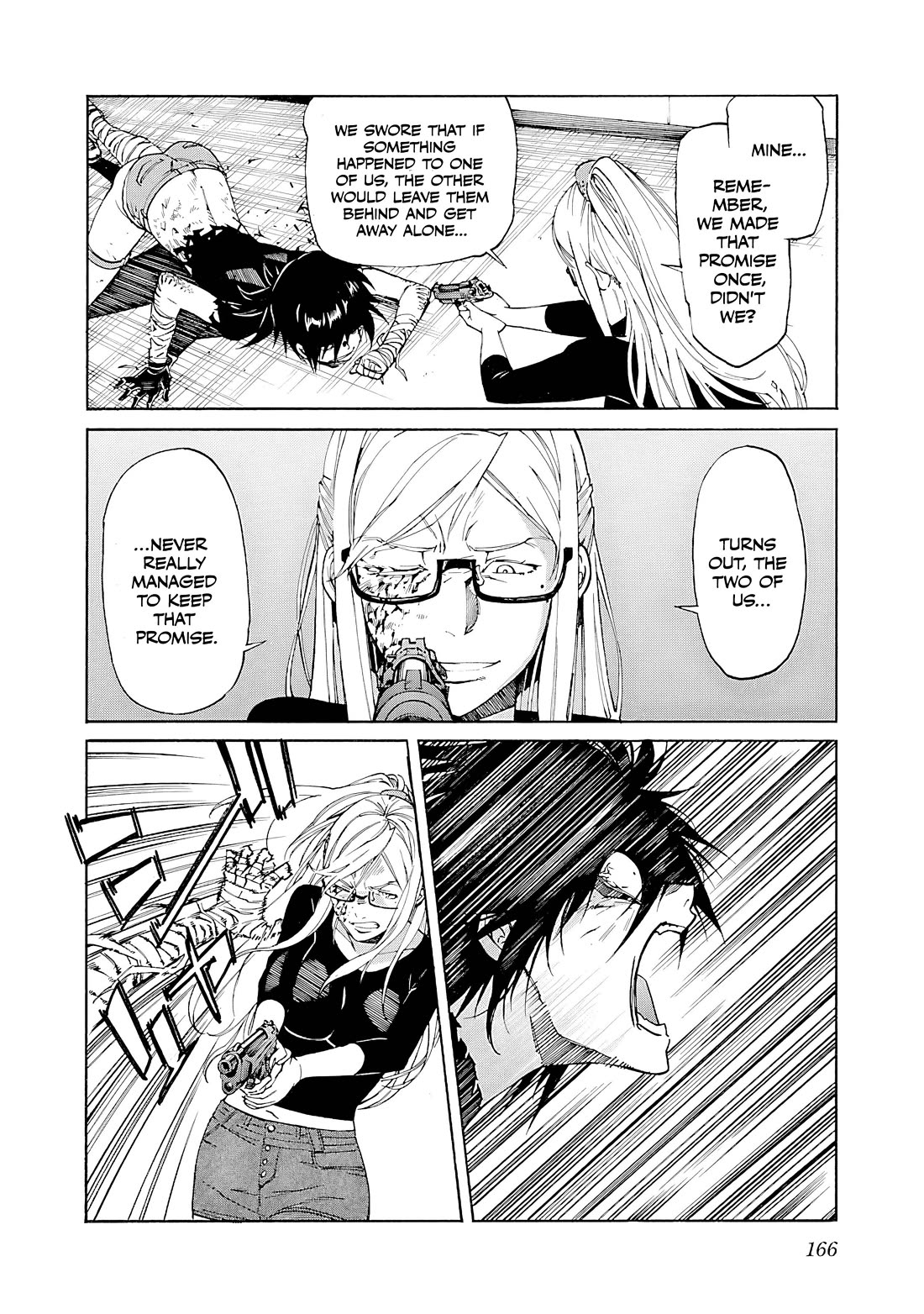Trash. Chapter 86 - Page 19