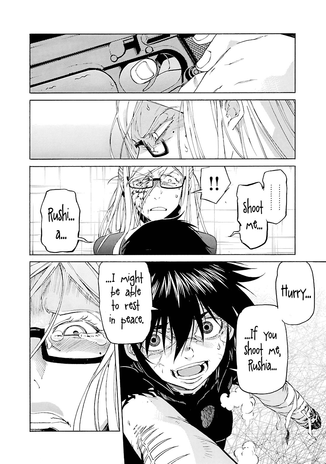 Trash. Chapter 86 - Page 23