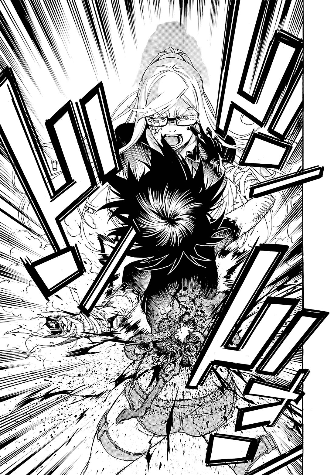 Trash. Chapter 86 - Page 24