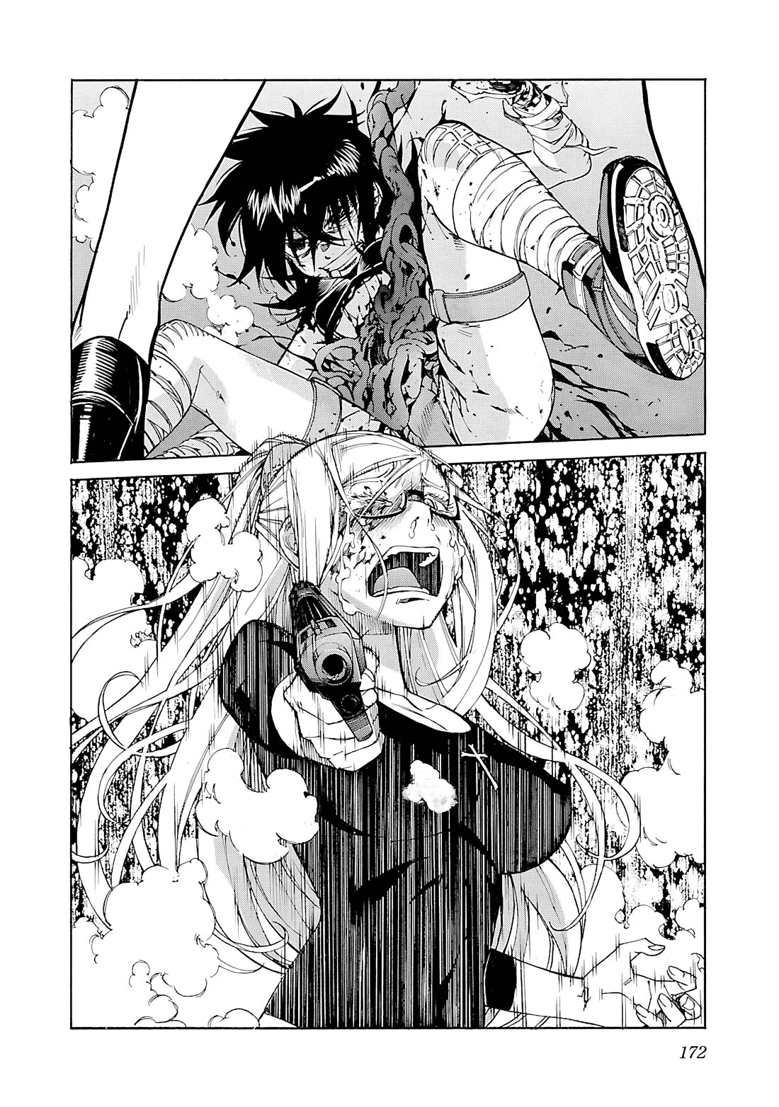 Trash. Chapter 86 - Page 25