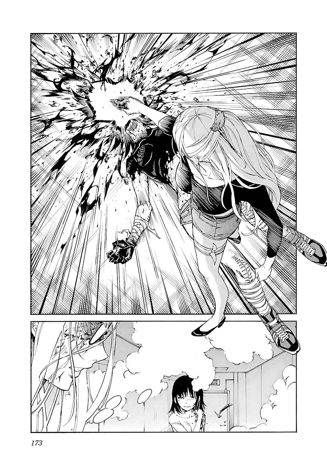 Trash. Chapter 86 - Page 26