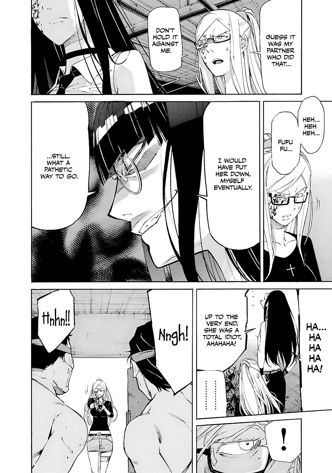 Trash. Chapter 86 - Page 4