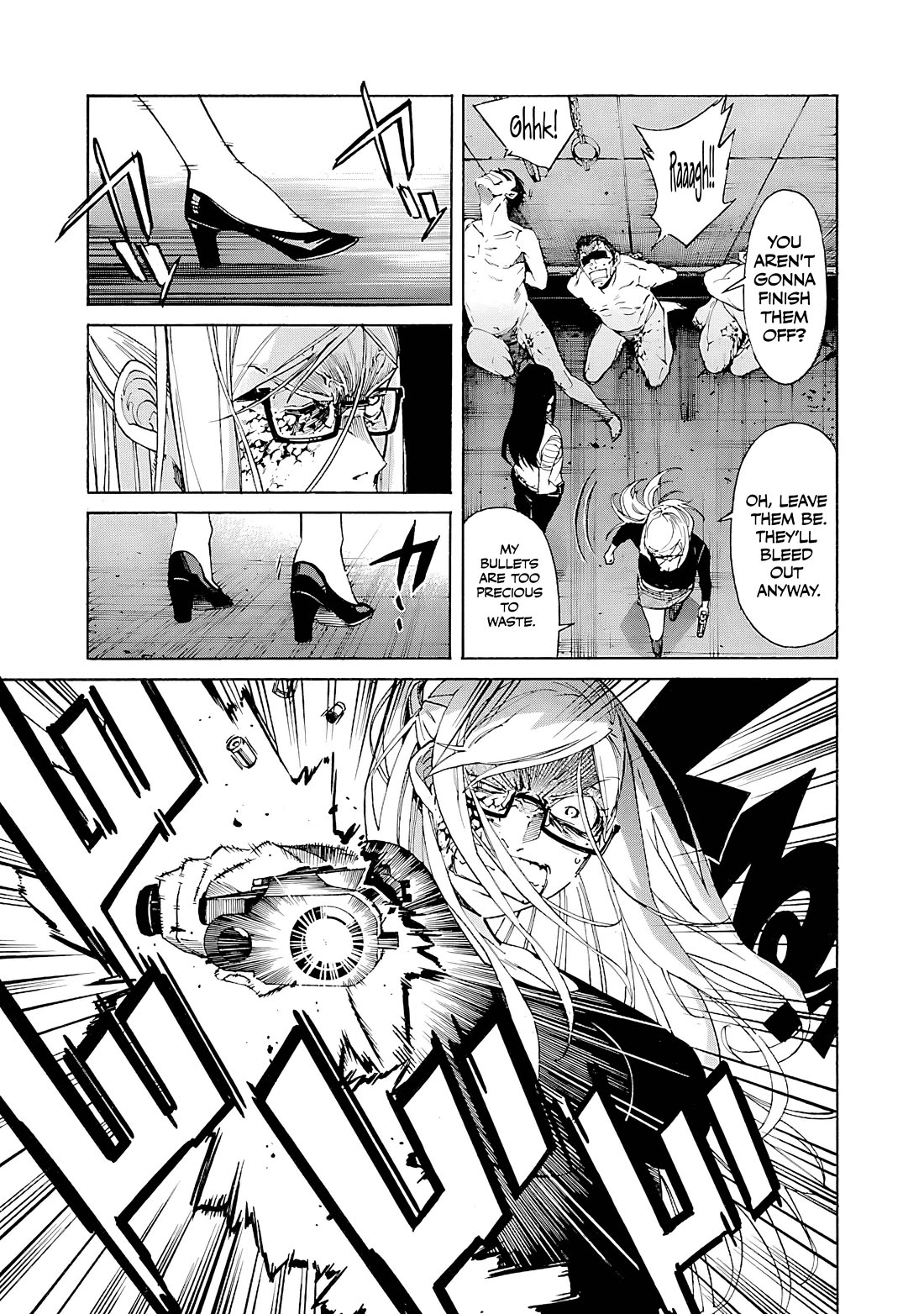 Trash. Chapter 86 - Page 6