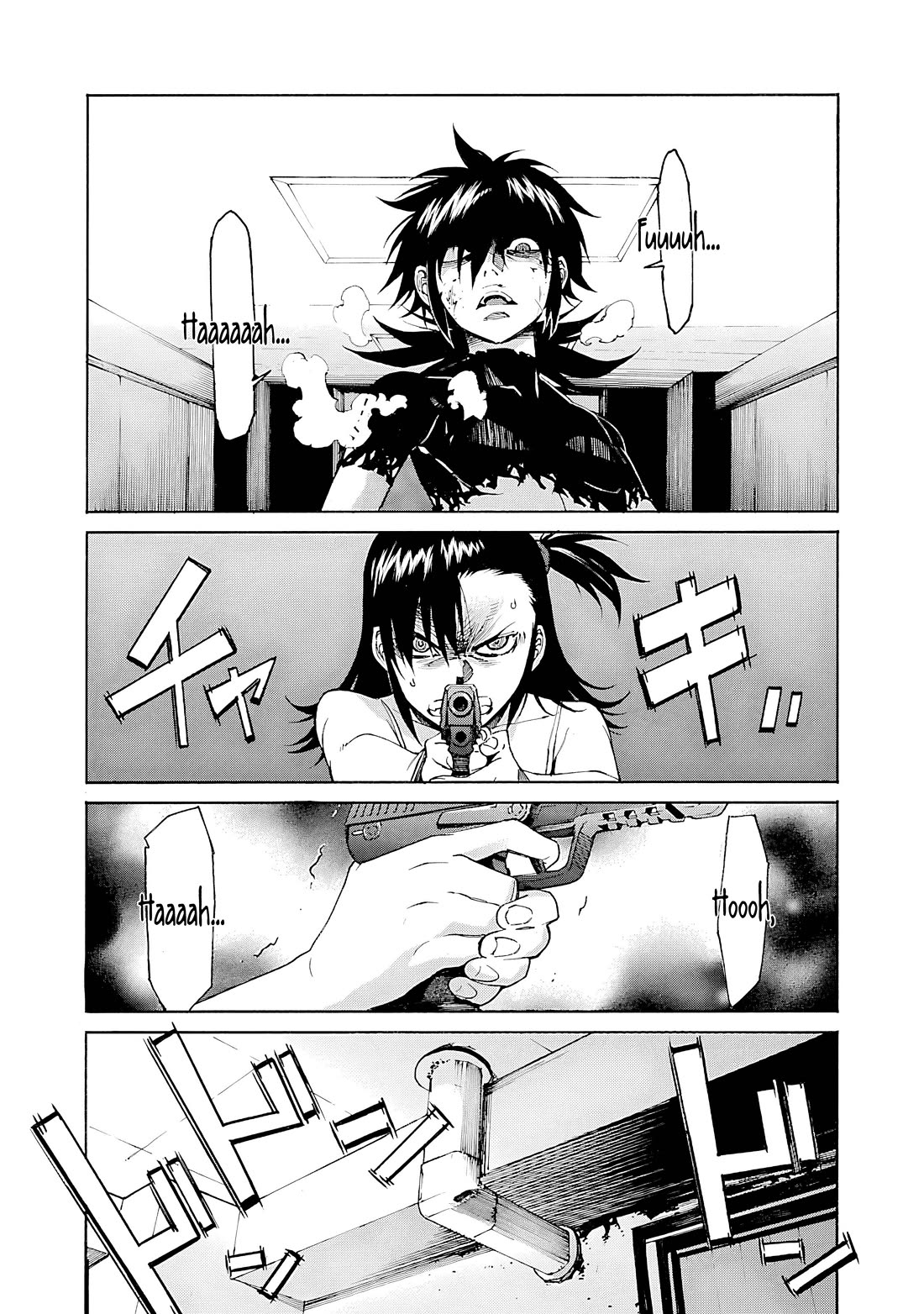 Trash. Chapter 86 - Page 10