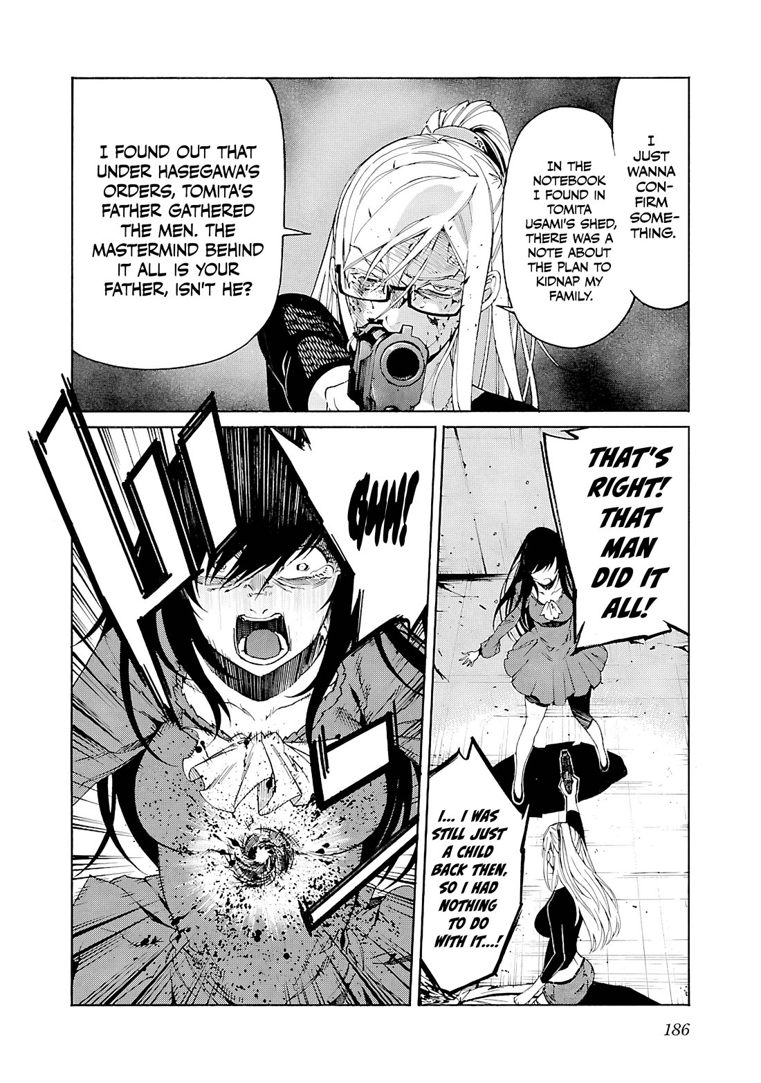 Trash. Chapter 87 - Page 13