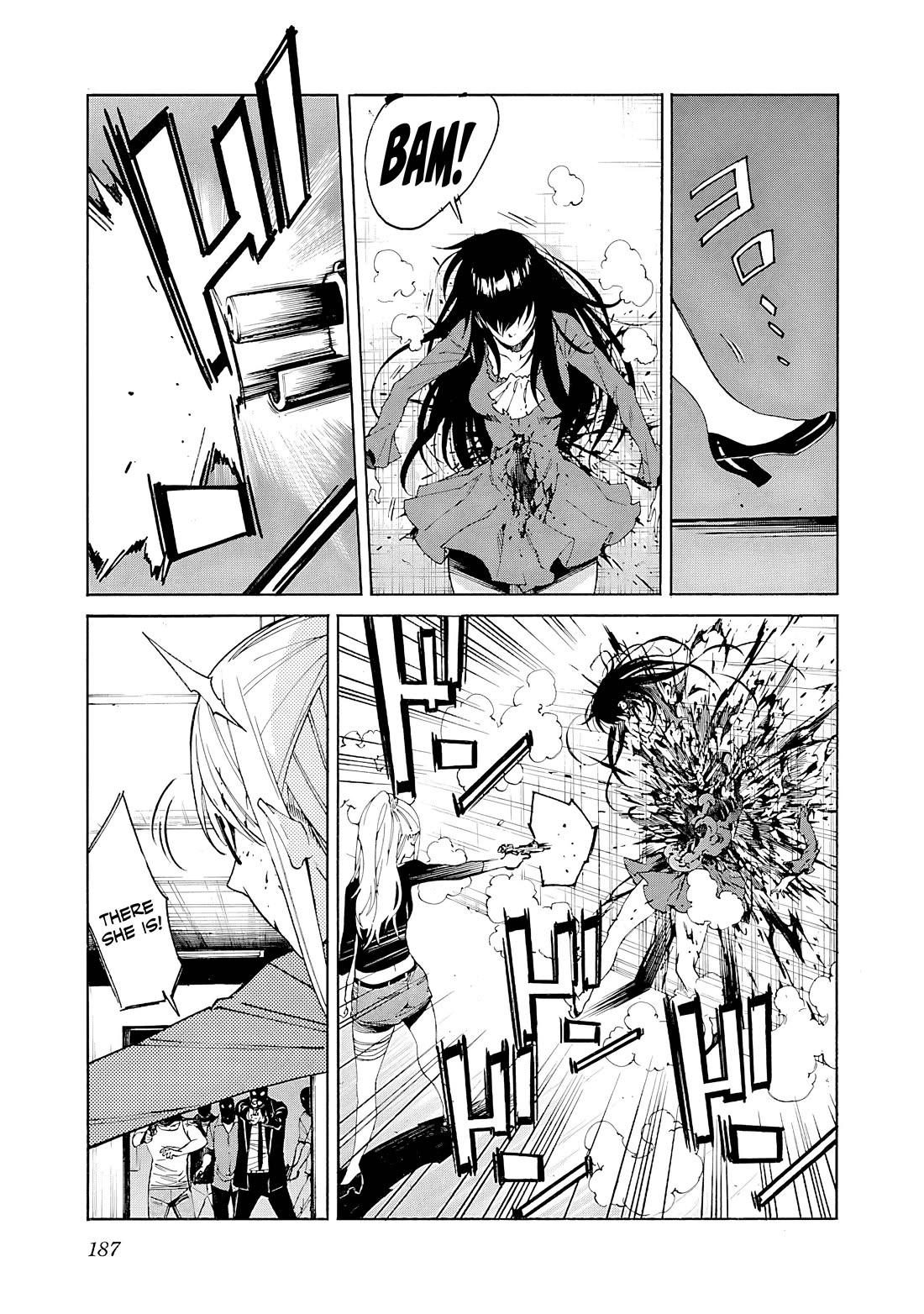 Trash. Chapter 87 - Page 14