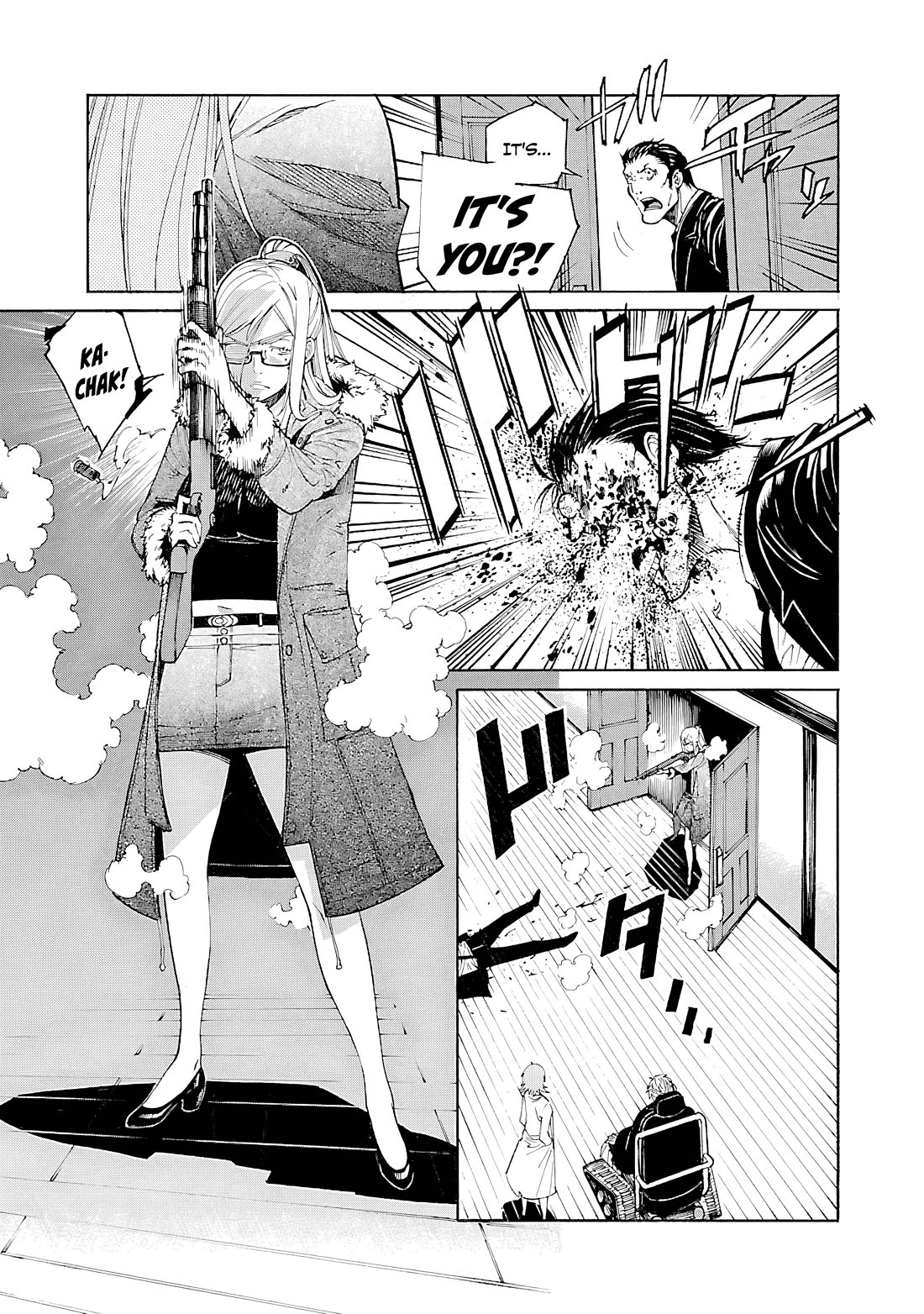 Trash. Chapter 87 - Page 22