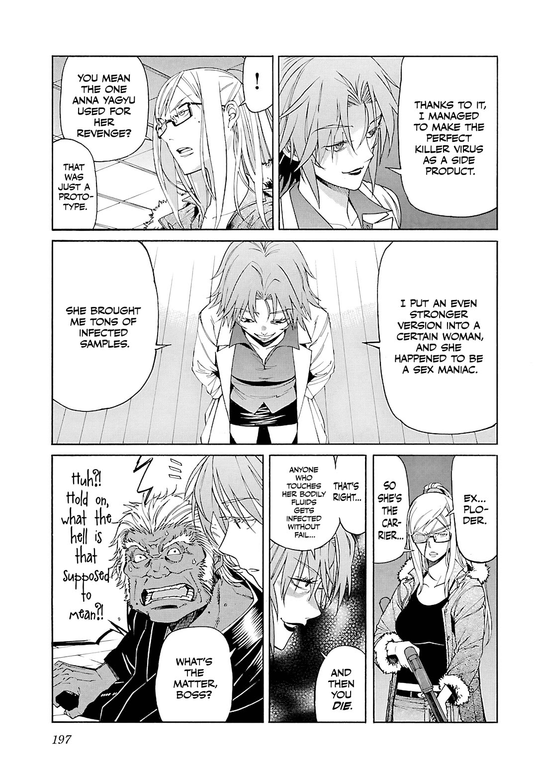 Trash. Chapter 87 - Page 24