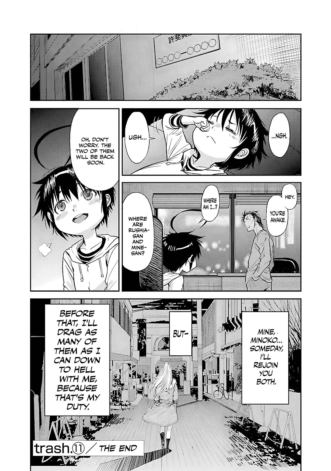 Trash. Chapter 87 - Page 31