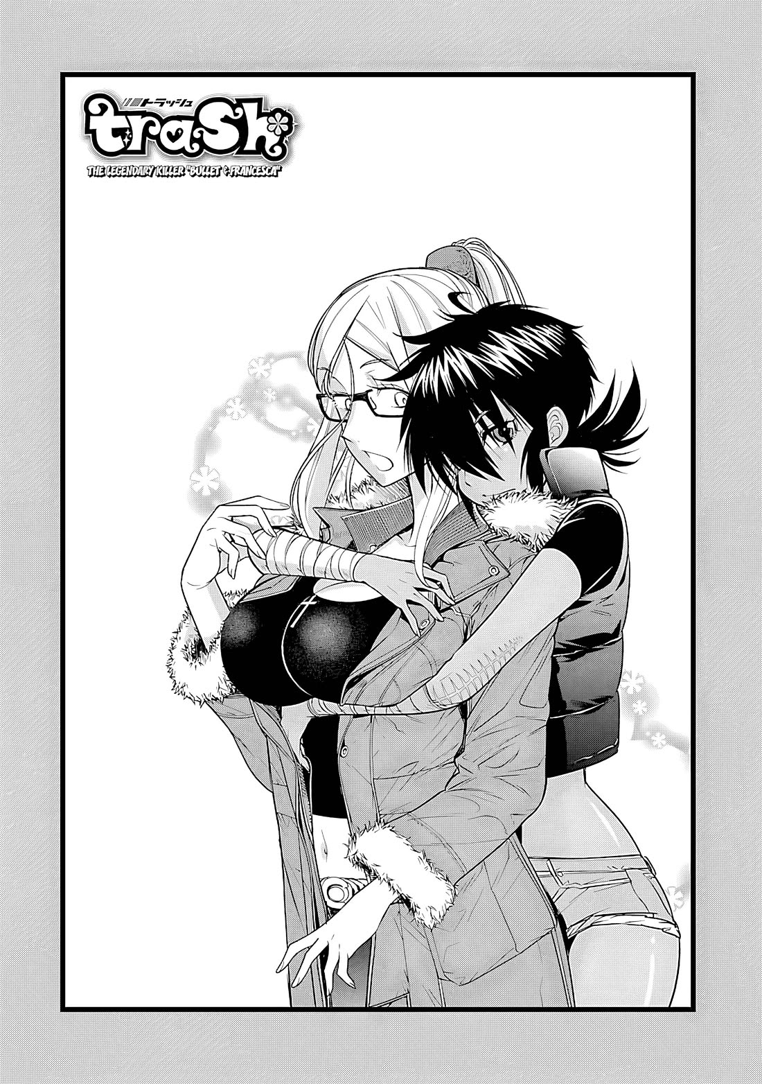 Trash. Chapter 87 - Page 33
