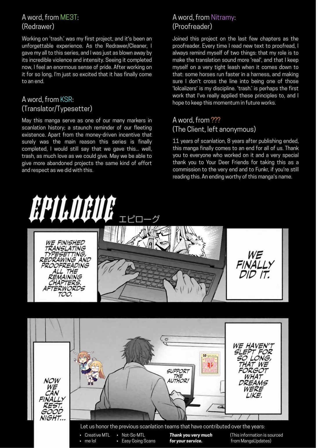 Trash. Chapter 87 - Page 35