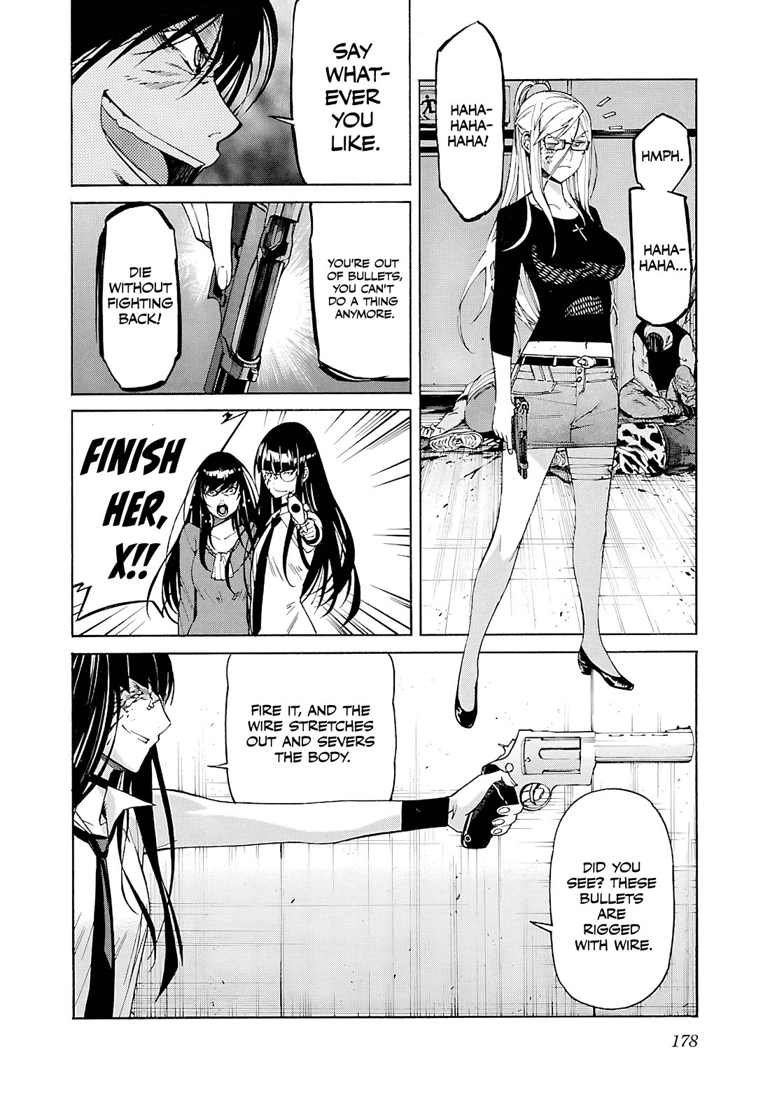 Trash. Chapter 87 - Page 5