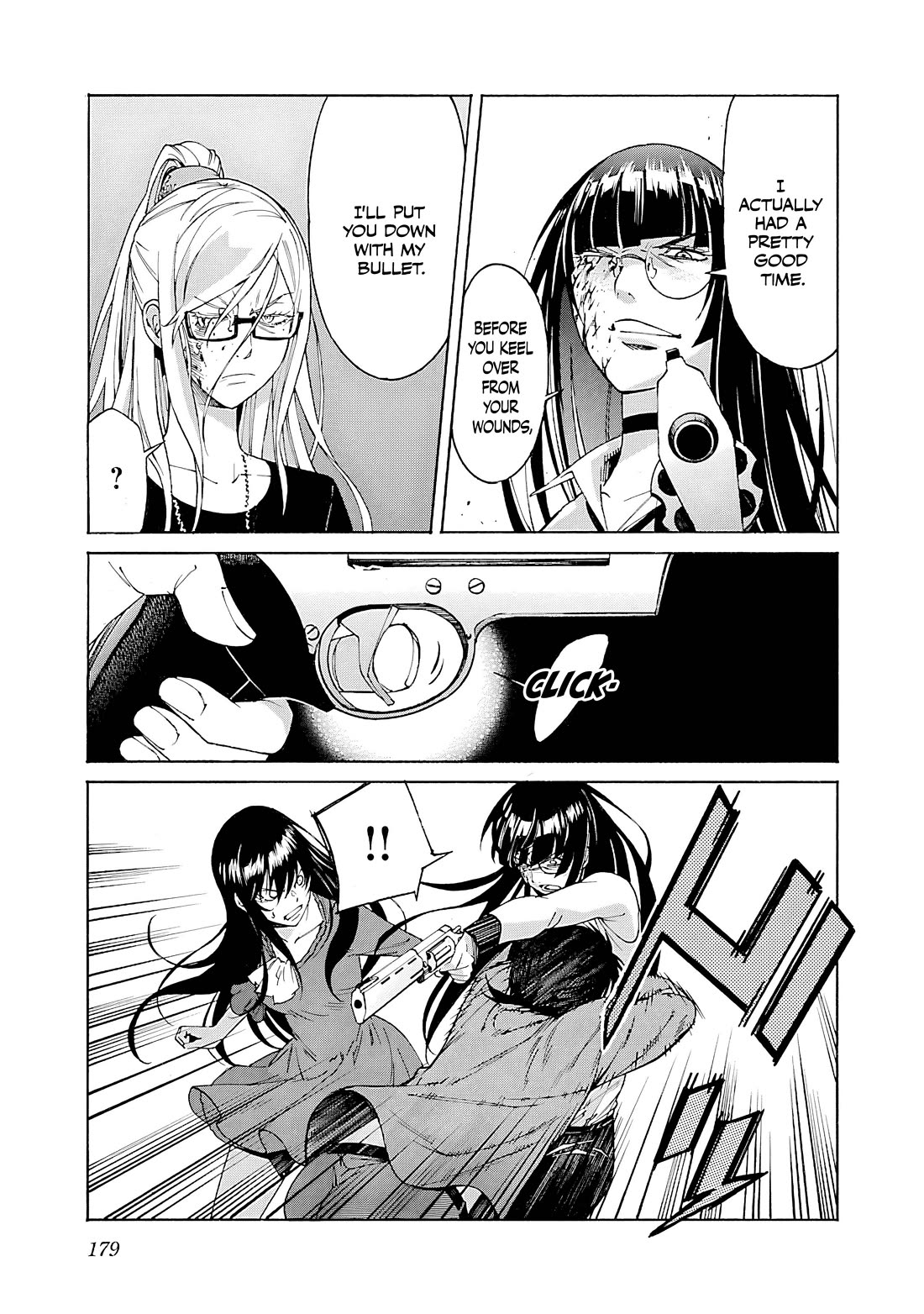 Trash. Chapter 87 - Page 6