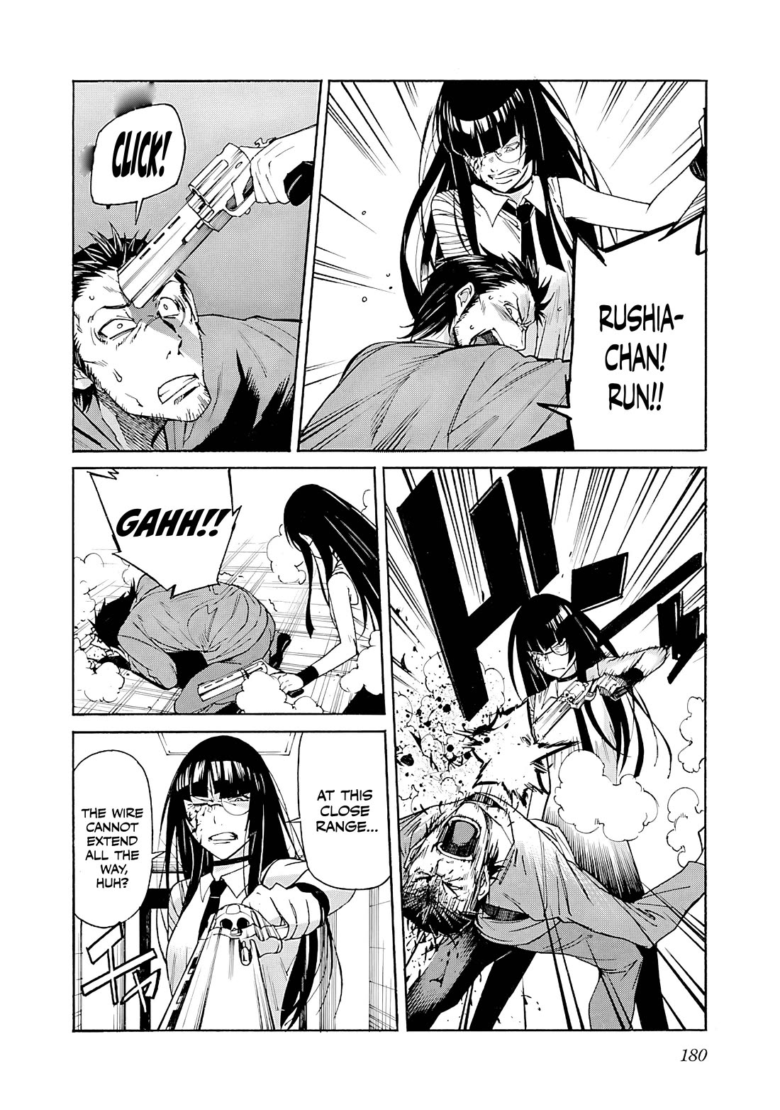 Trash. Chapter 87 - Page 7