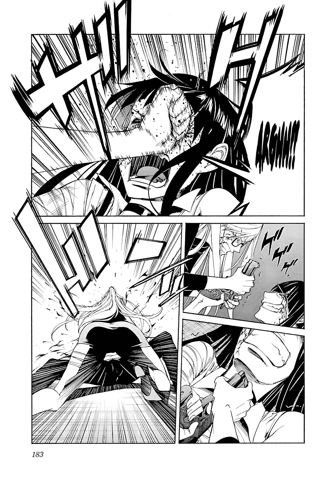 Trash. Chapter 87 - Page 10