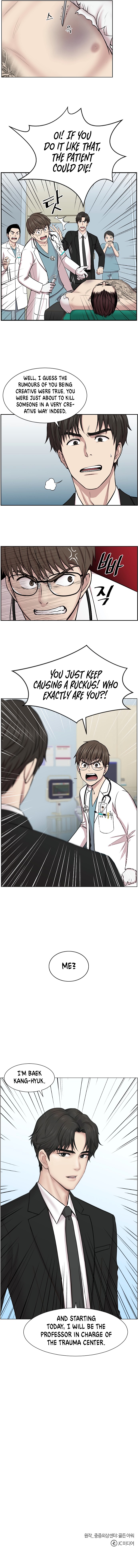 Trauma Center Chapter 1 - Page 8