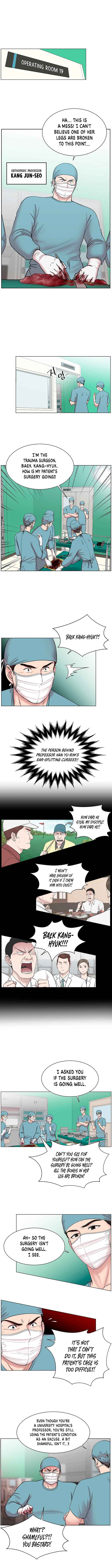 Trauma Center Chapter 10 - Page 5
