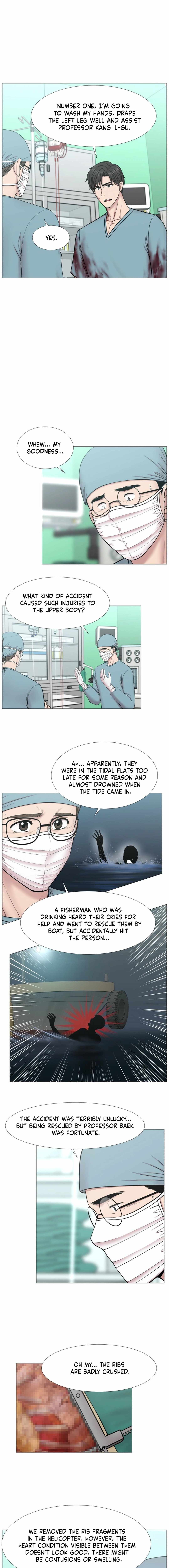 Trauma Center Chapter 102 - Page 5