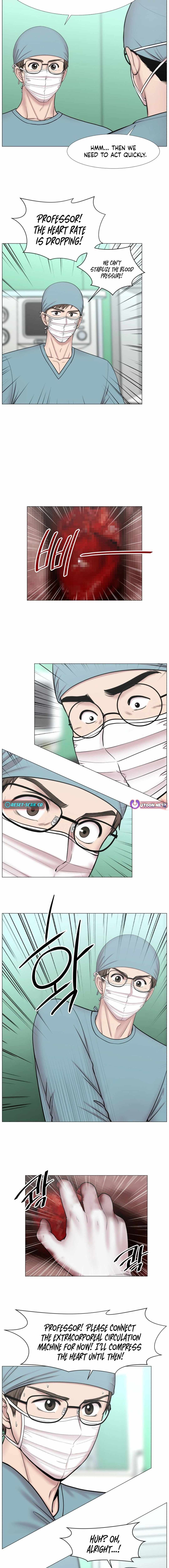 Trauma Center Chapter 102 - Page 6