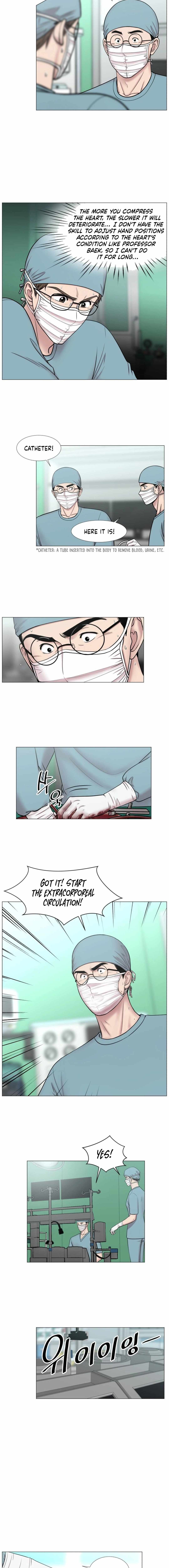 Trauma Center Chapter 102 - Page 7