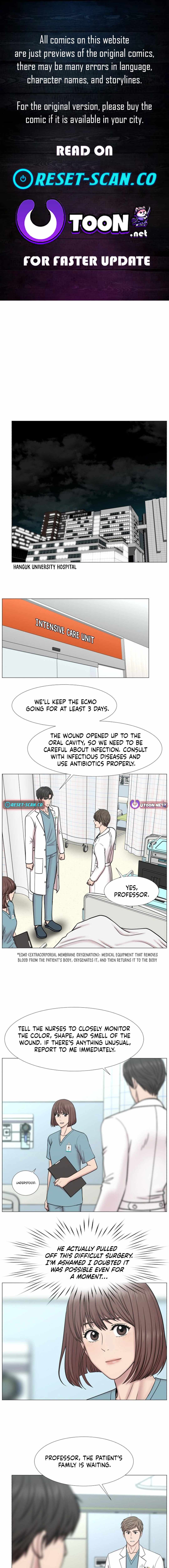 Trauma Center Chapter 103 - Page 1