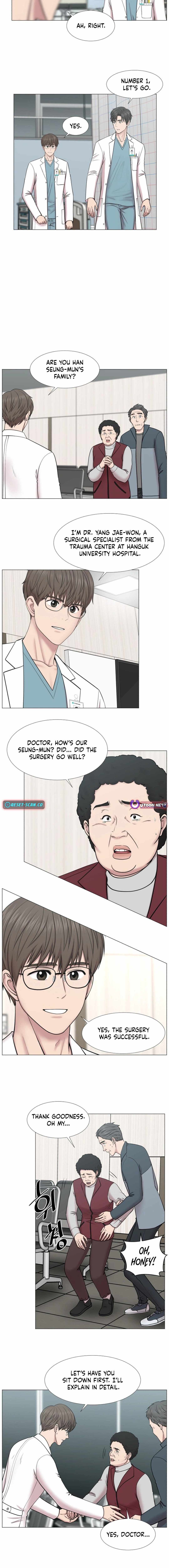 Trauma Center Chapter 103 - Page 2