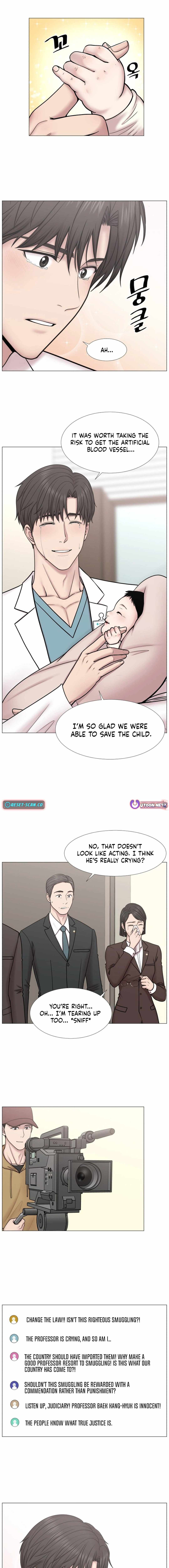 Trauma Center Chapter 103 - Page 11