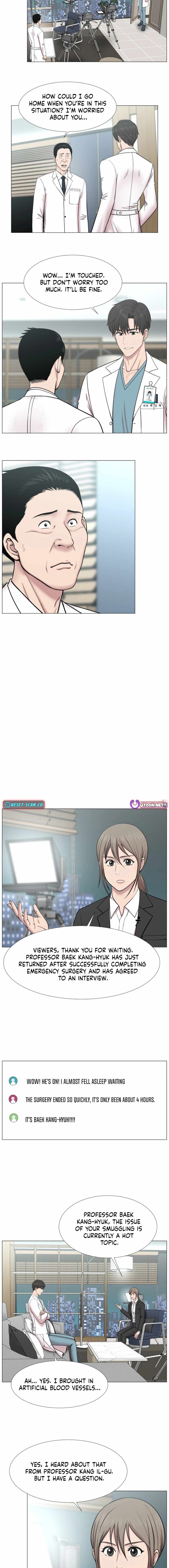 Trauma Center Chapter 103 - Page 4
