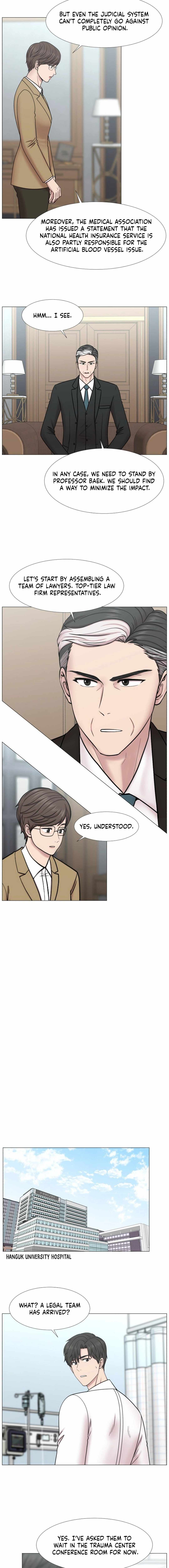 Trauma Center Chapter 103 - Page 7