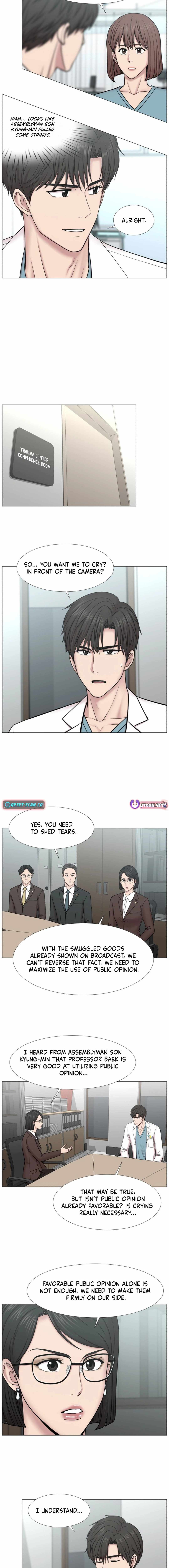 Trauma Center Chapter 103 - Page 8