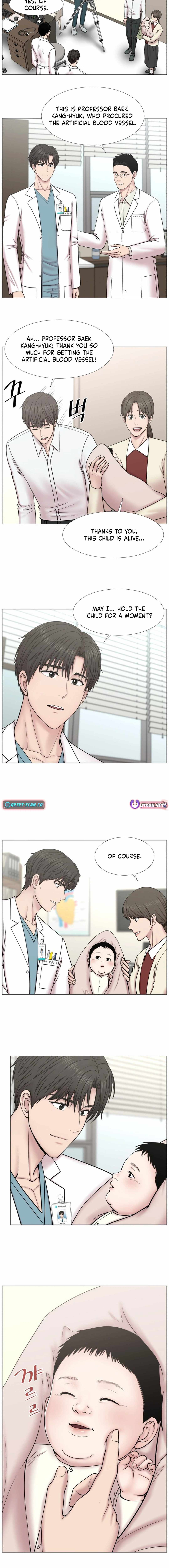 Trauma Center Chapter 103 - Page 10