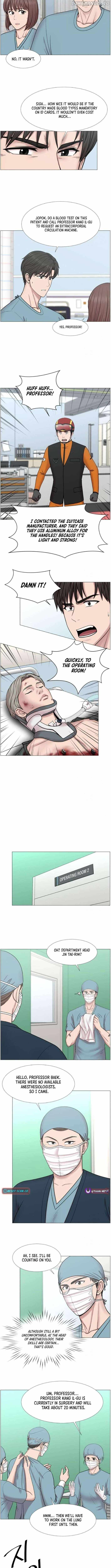 Trauma Center Chapter 107 - Page 6