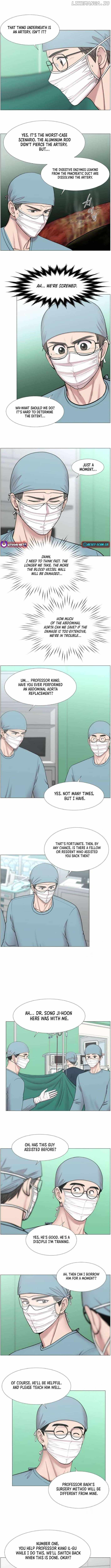 Trauma Center Chapter 108 - Page 2