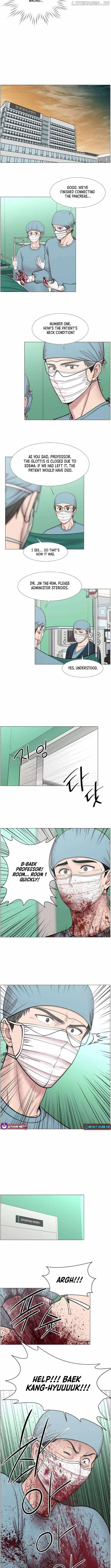Trauma Center Chapter 108 - Page 7