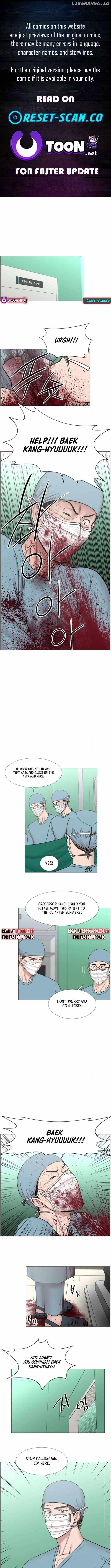 Trauma Center Chapter 109 - Page 1