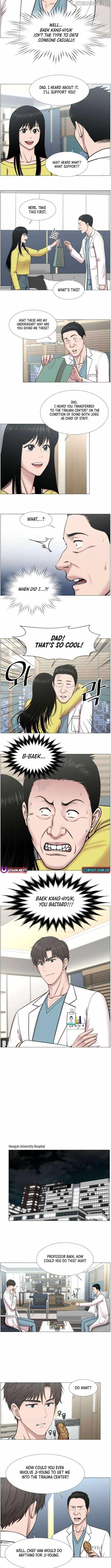 Trauma Center Chapter 109 - Page 7