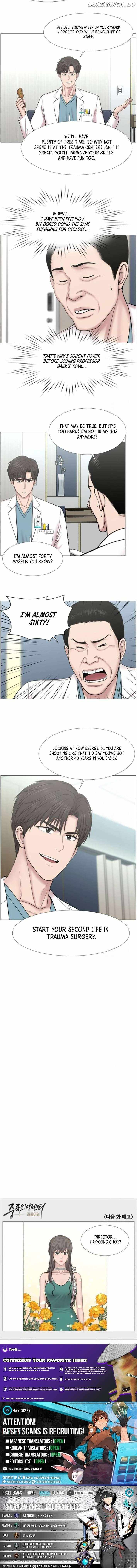 Trauma Center Chapter 109 - Page 8