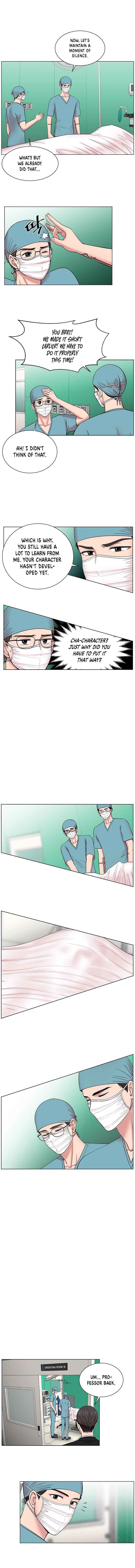 Trauma Center Chapter 11 - Page 3